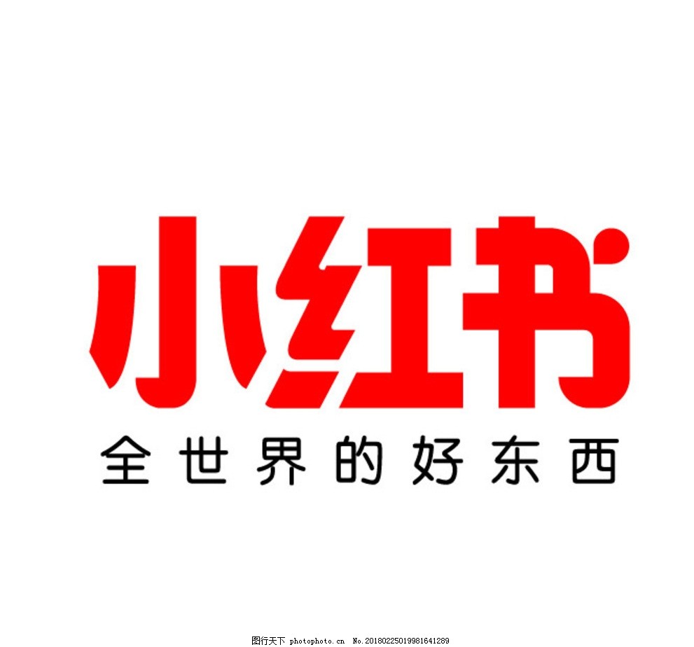 数据安全白皮书